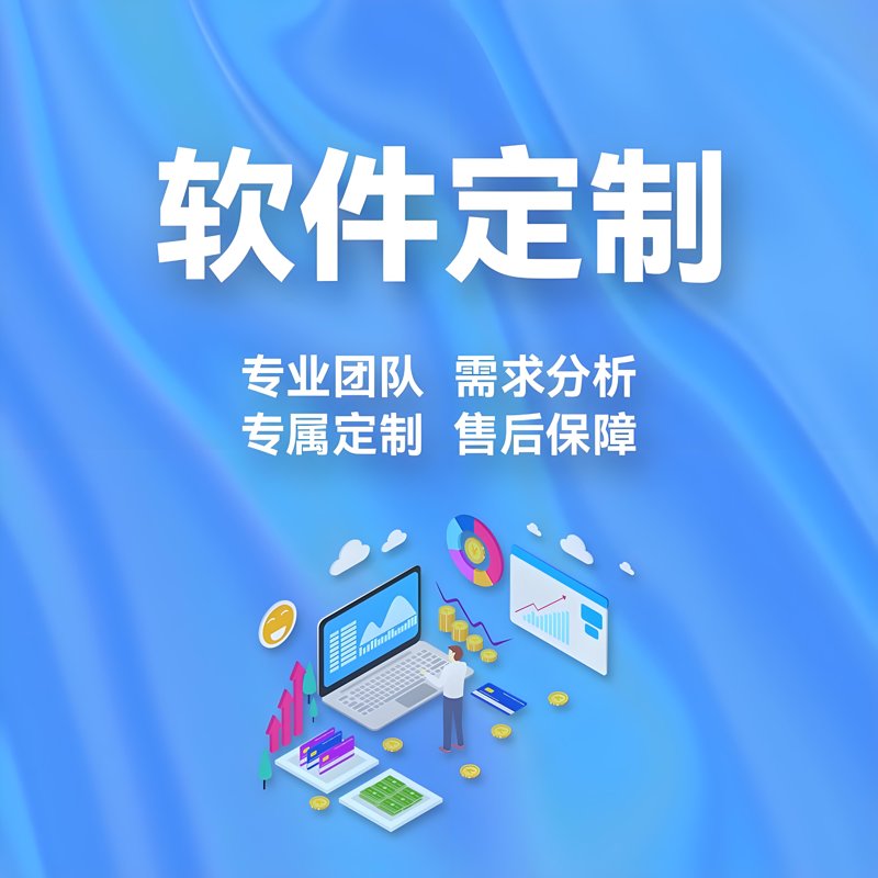 上海网站建设行业动态：优化您的在线形象