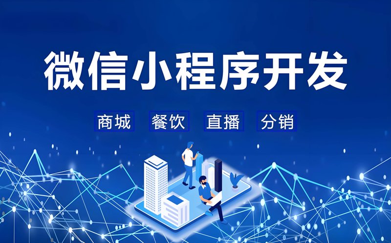 企业官网定制：打造数字化时代名片的秘密武器
